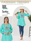 Sofia Vol 15 By Blue Hills Rayon Ladies Short Top Wholesale Price In Surat
